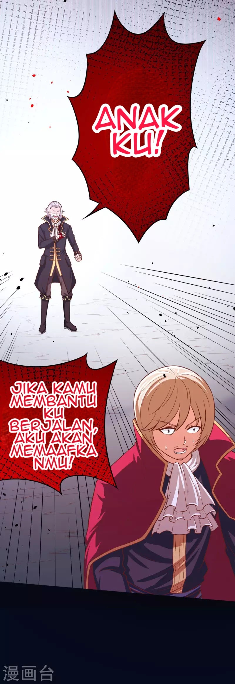 To Be The Castellan King Chapter 54 Gambar 23