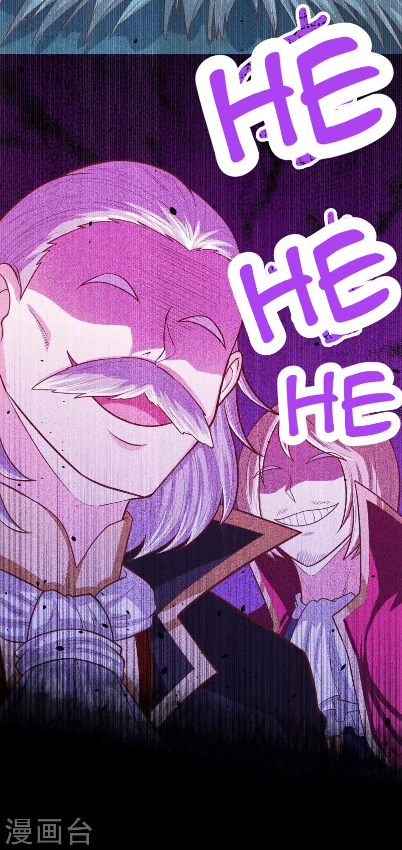 To Be The Castellan King Chapter 55 Gambar 13