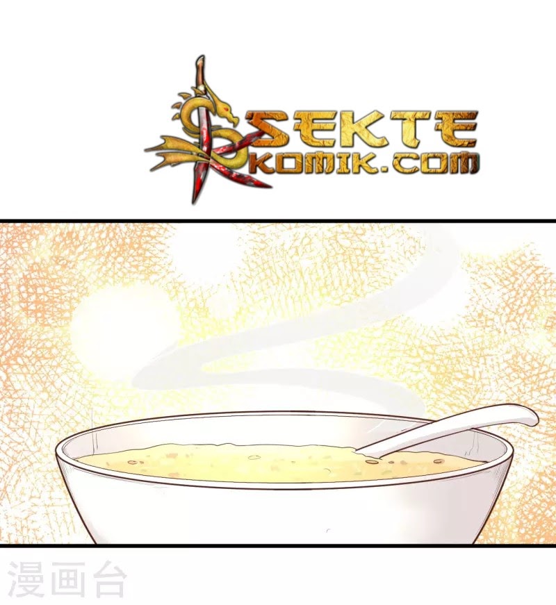 To Be The Castellan King Chapter 55 Gambar 37