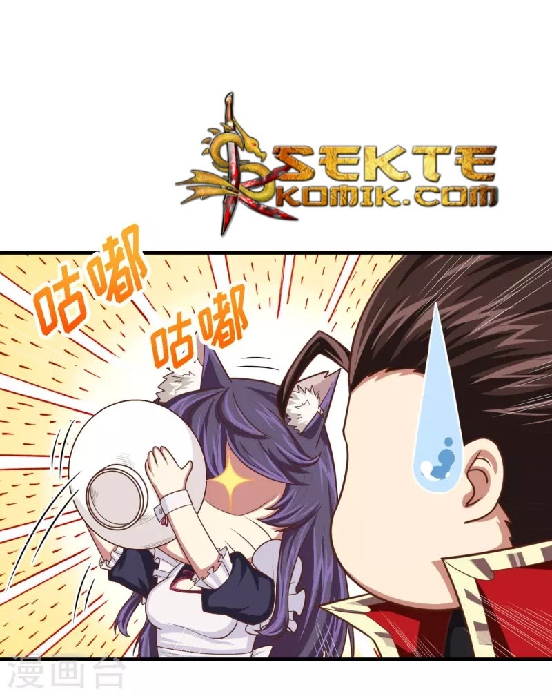 To Be The Castellan King Chapter 55 Gambar 42