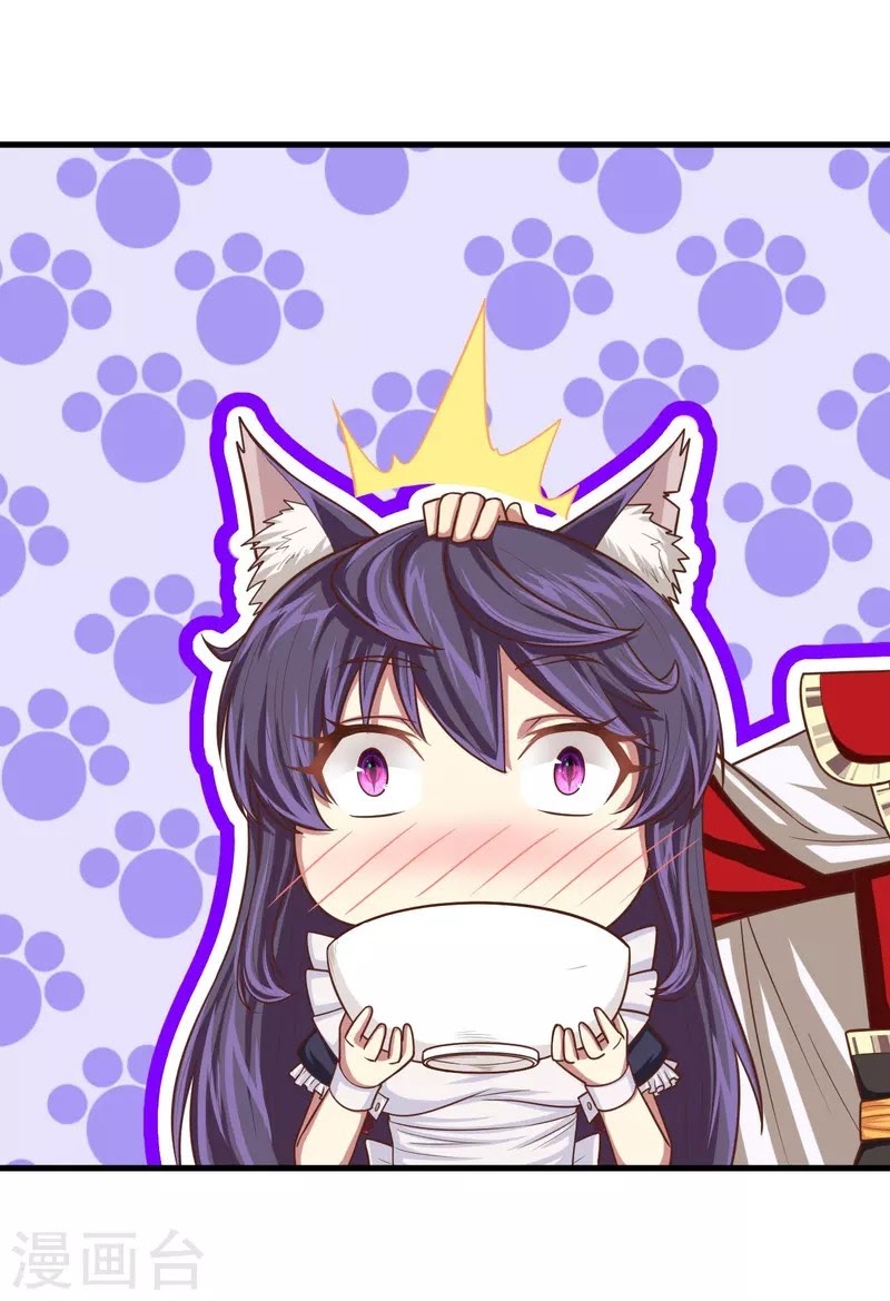 To Be The Castellan King Chapter 55 Gambar 44