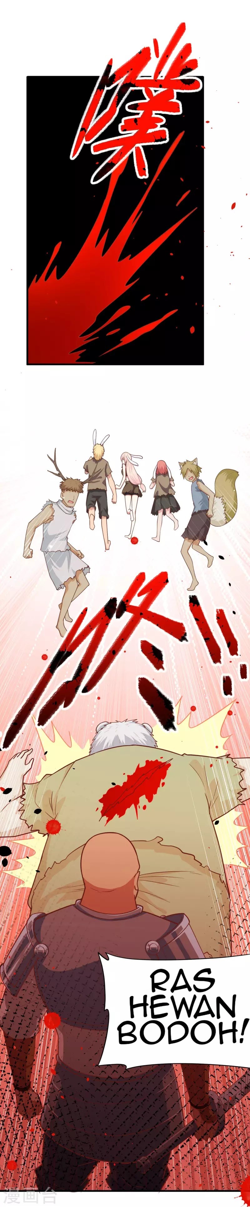To Be The Castellan King Chapter 56 Gambar 19