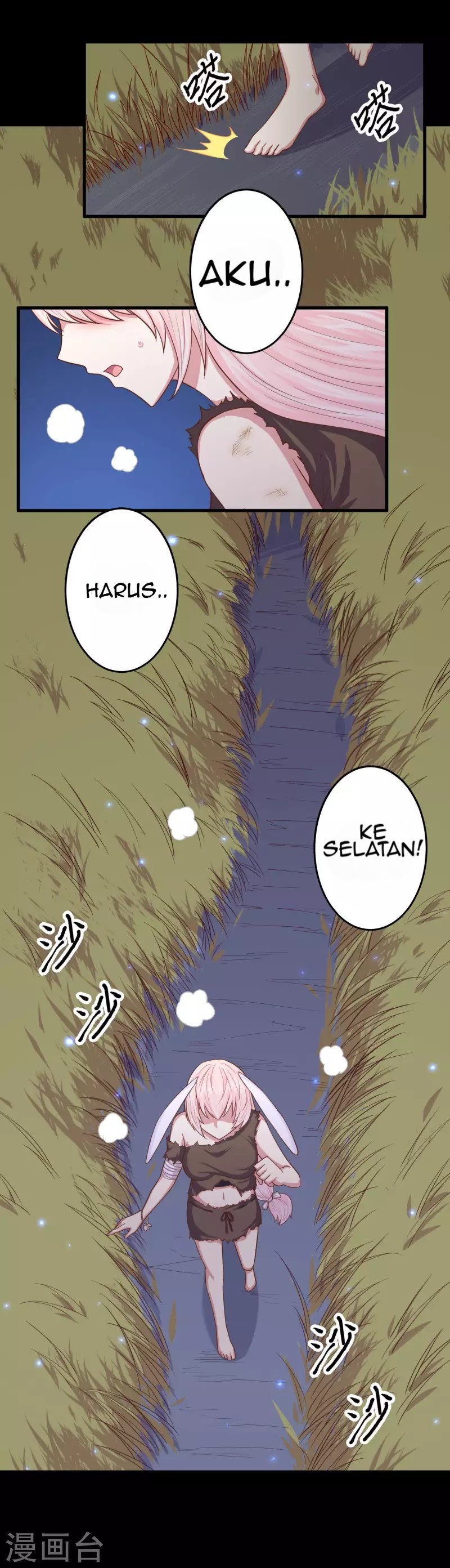 To Be The Castellan King Chapter 57 Gambar 4