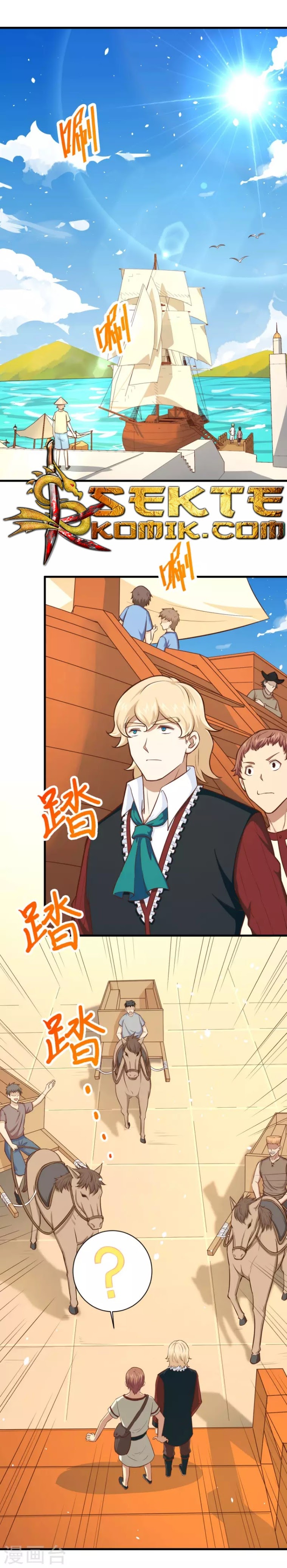 To Be The Castellan King Chapter 60 Gambar 7