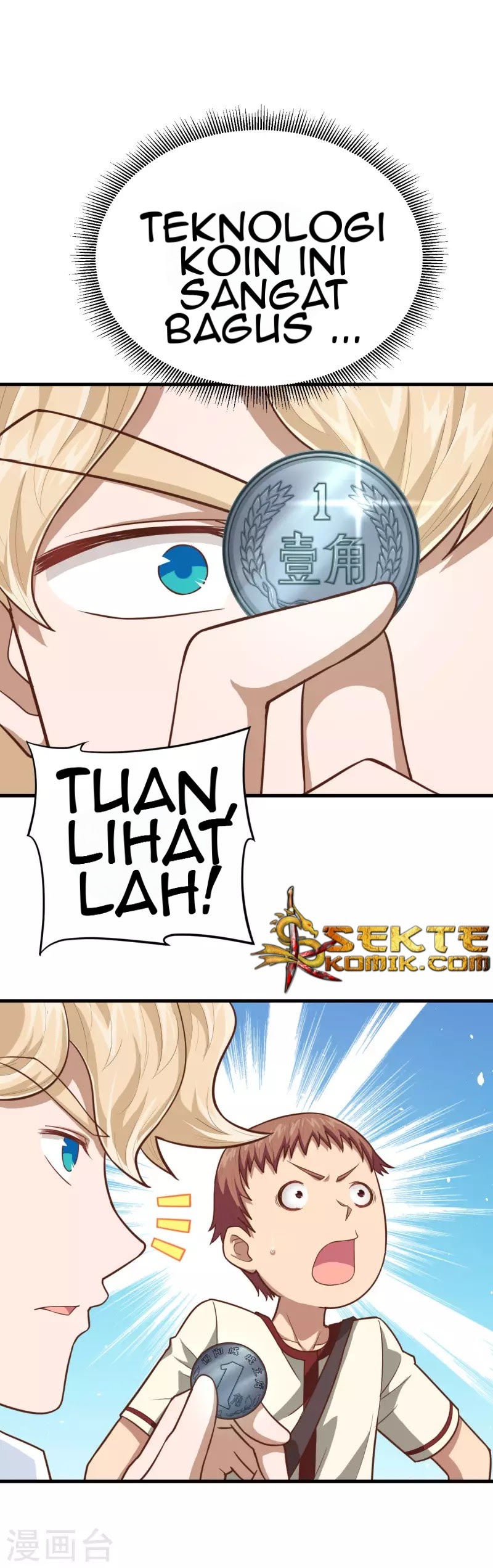To Be The Castellan King Chapter 60 Gambar 14