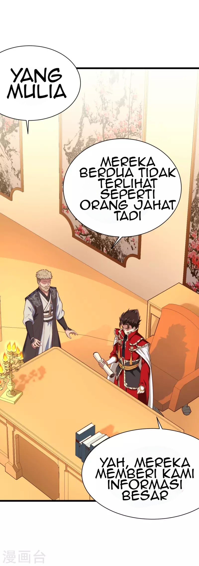 To Be The Castellan King Chapter 60 Gambar 28
