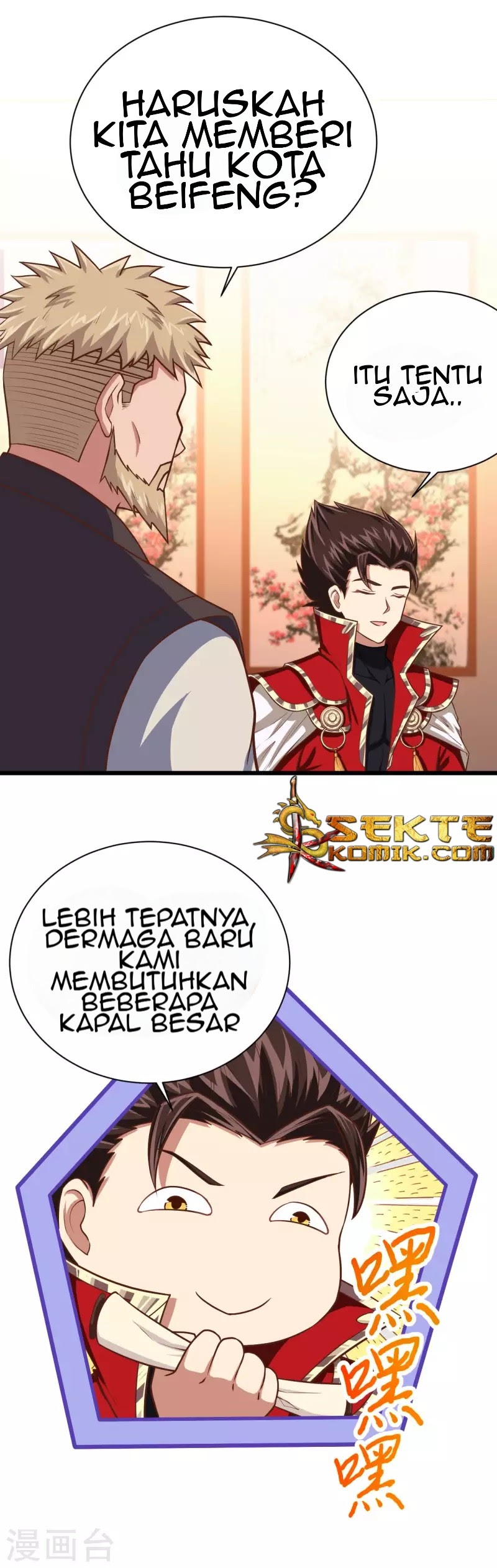 To Be The Castellan King Chapter 60 Gambar 29