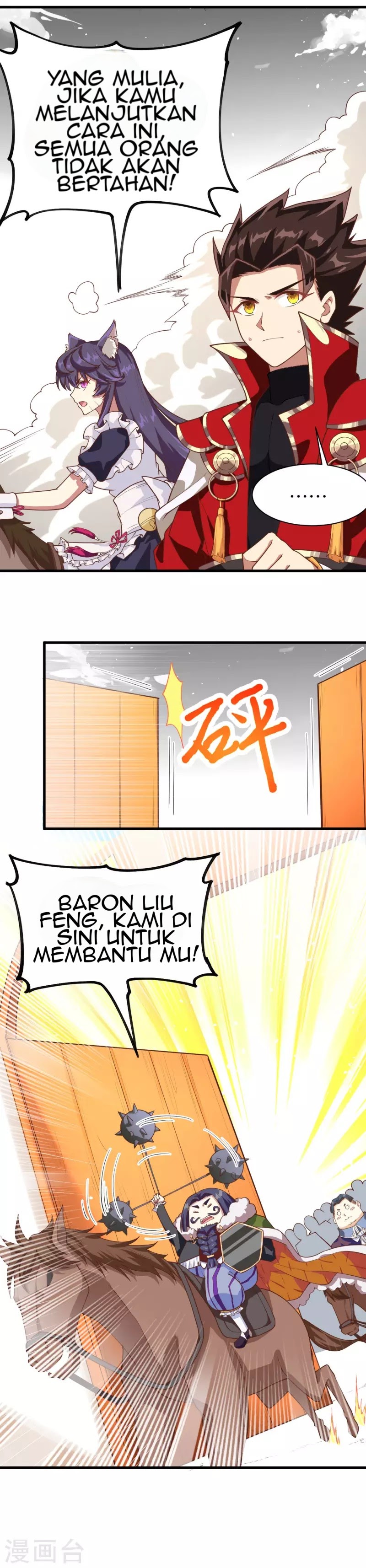 To Be The Castellan King Chapter 67 Gambar 5