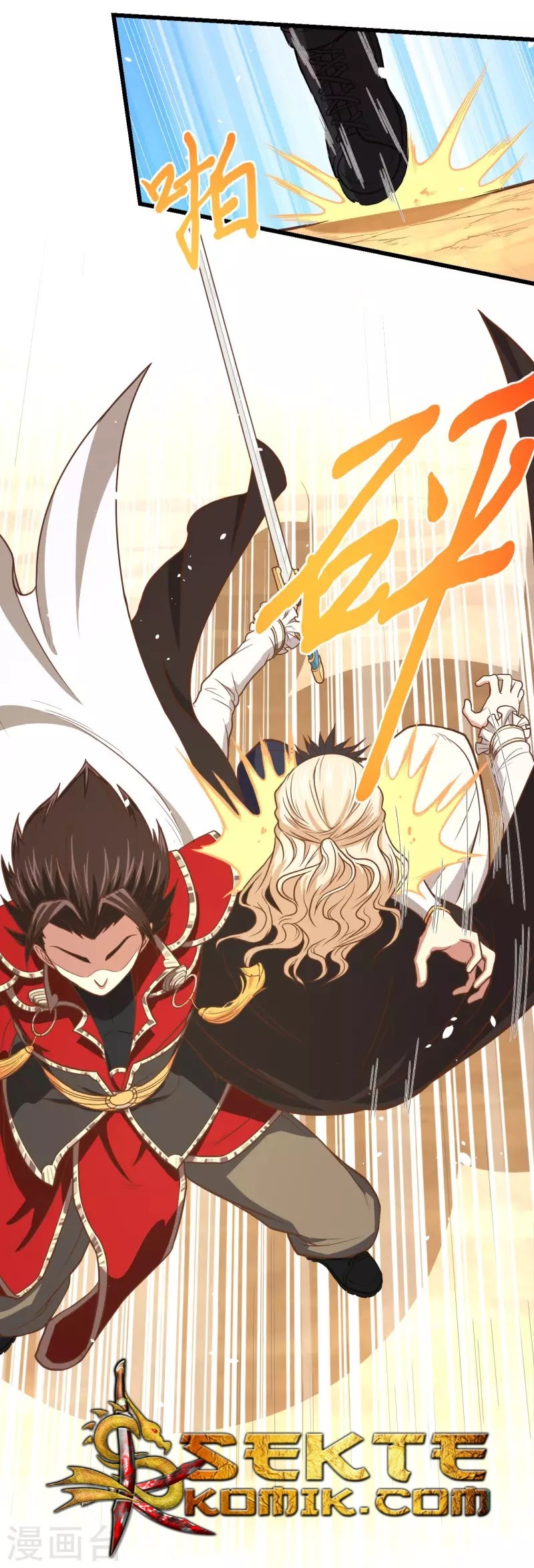 To Be The Castellan King Chapter 67 Gambar 24