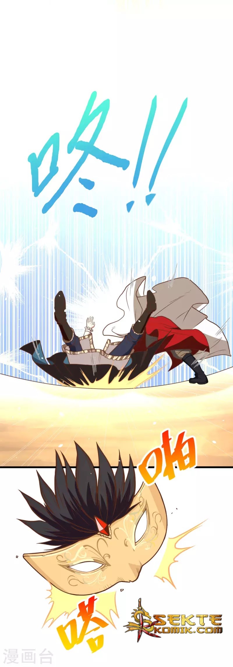 To Be The Castellan King Chapter 67 Gambar 25