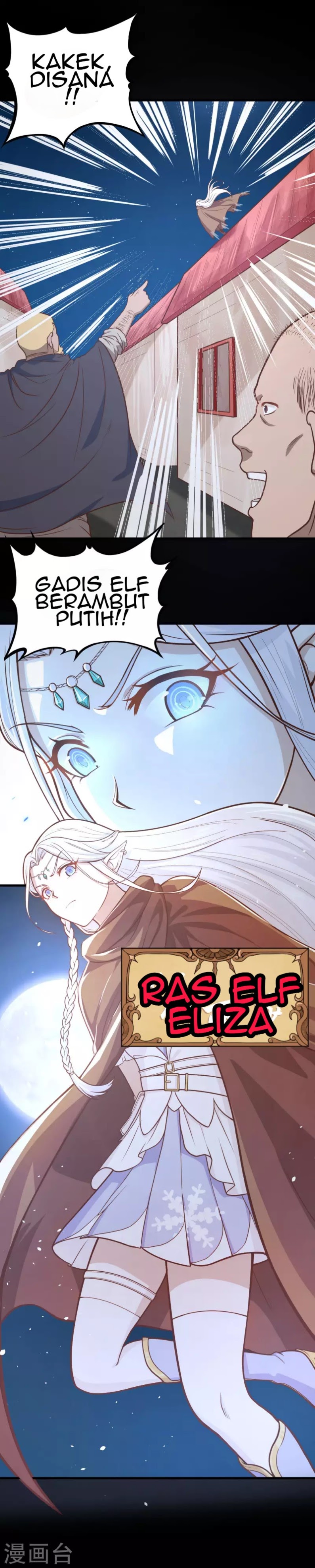 To Be The Castellan King Chapter 71 Gambar 12