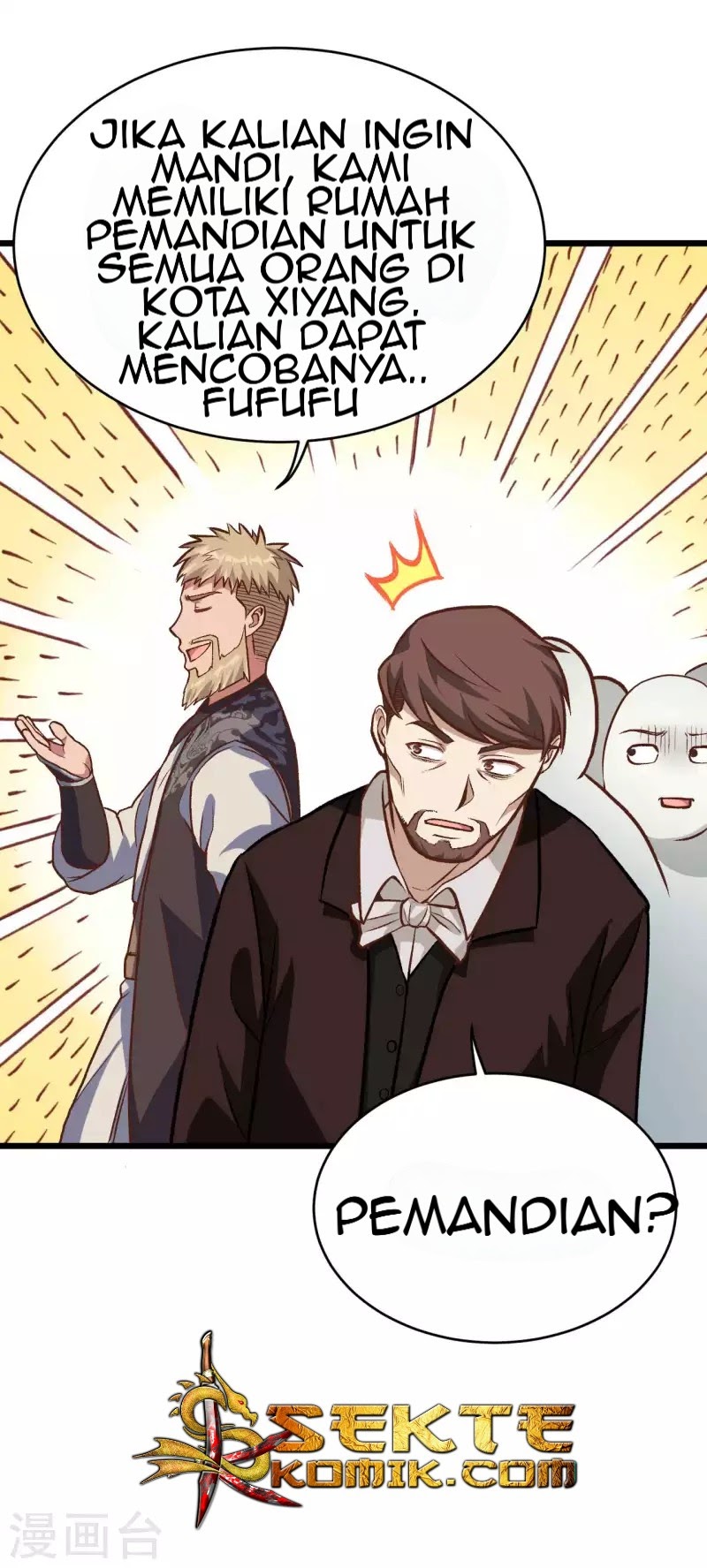 To Be The Castellan King Chapter 74 Gambar 11