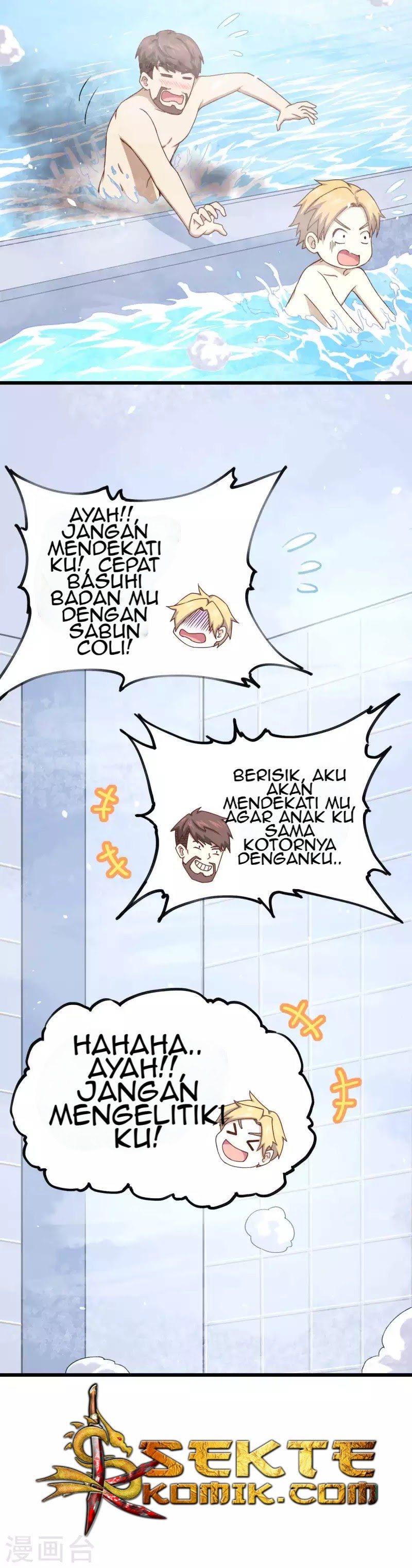 To Be The Castellan King Chapter 74 Gambar 14