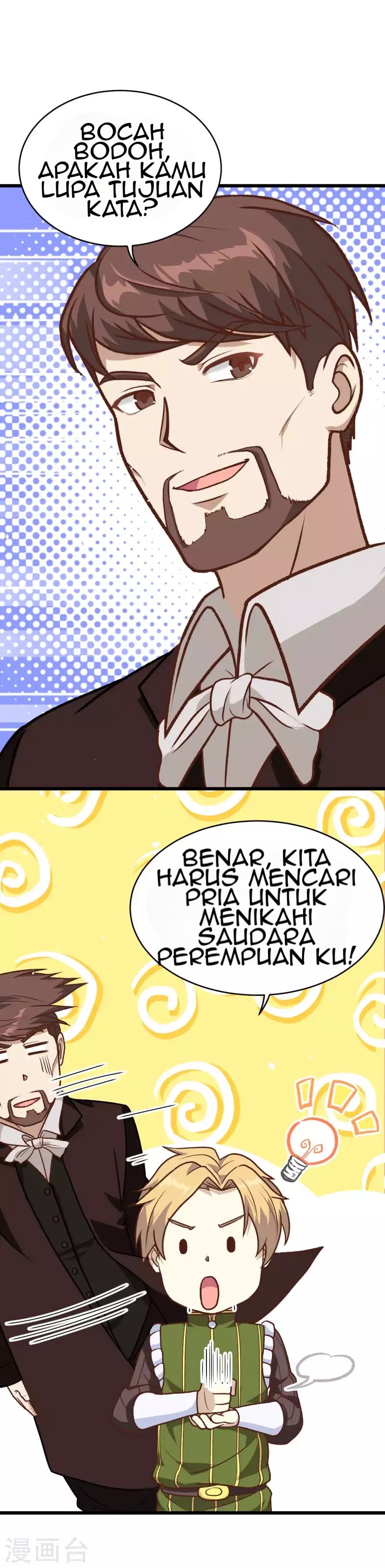 To Be The Castellan King Chapter 74 Gambar 17
