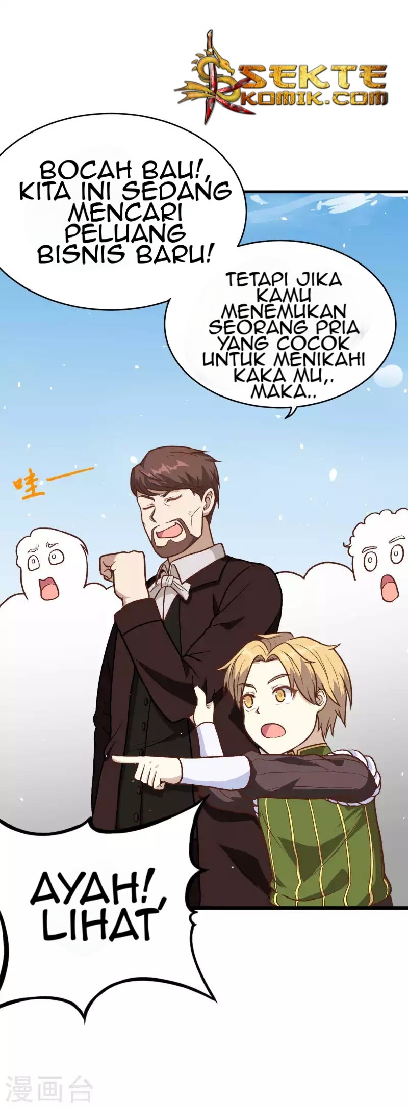 To Be The Castellan King Chapter 74 Gambar 18