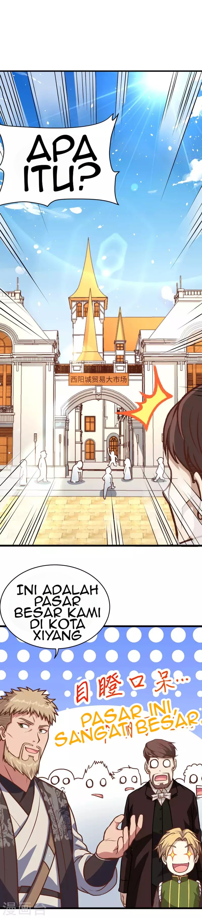 To Be The Castellan King Chapter 74 Gambar 19