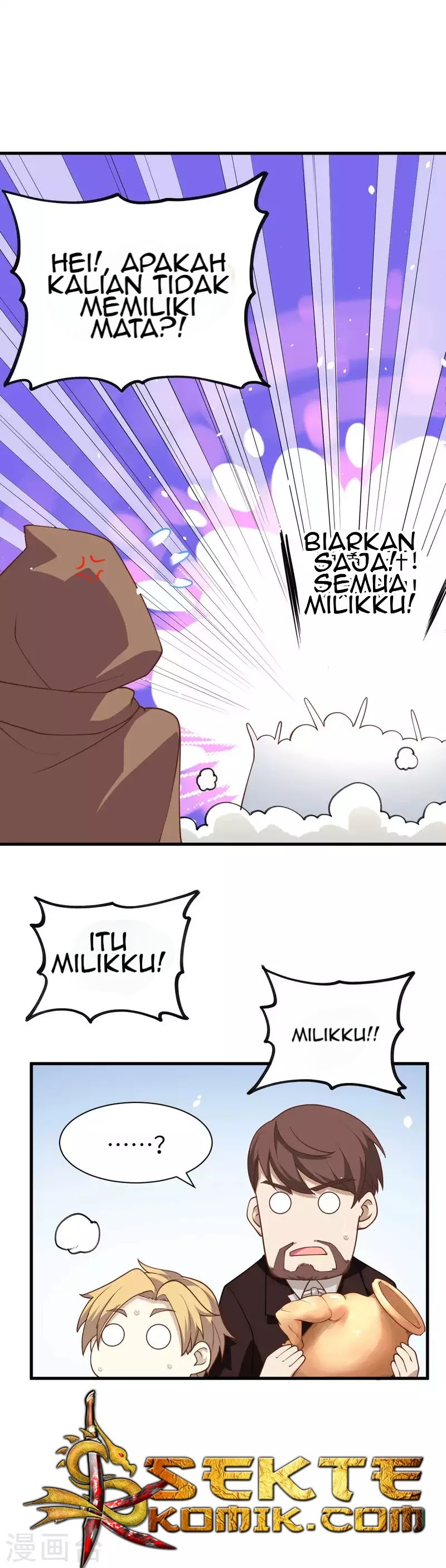 To Be The Castellan King Chapter 74 Gambar 23