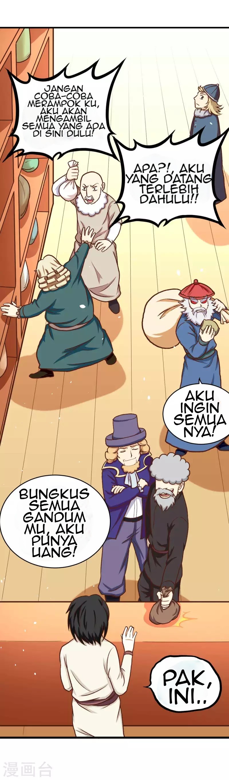To Be The Castellan King Chapter 74 Gambar 24
