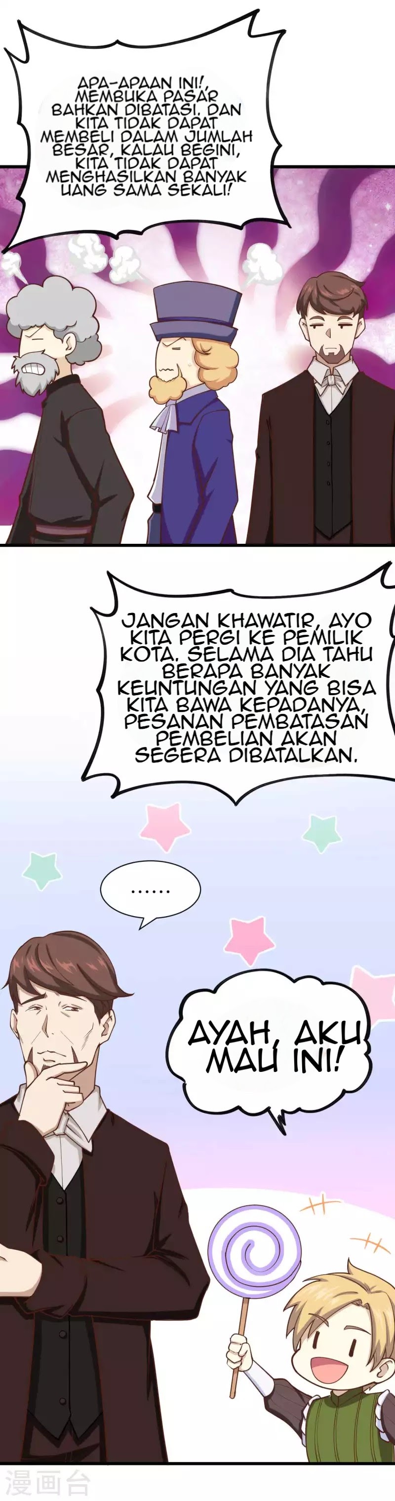 To Be The Castellan King Chapter 74 Gambar 31