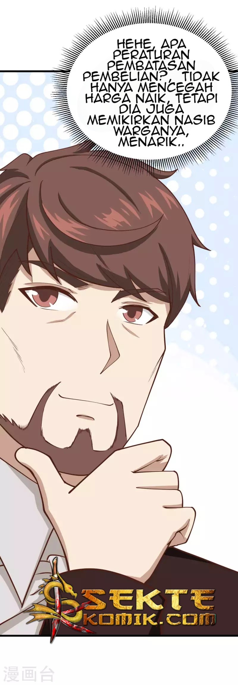 To Be The Castellan King Chapter 74 Gambar 32