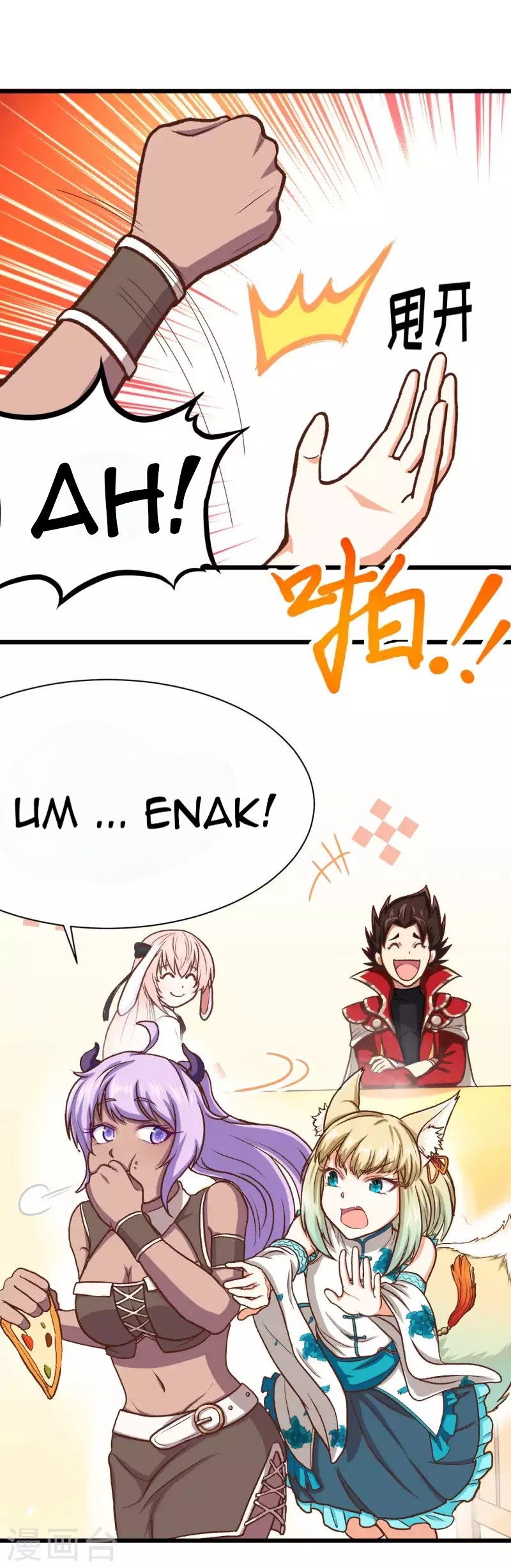 To Be The Castellan King Chapter 75 Gambar 6