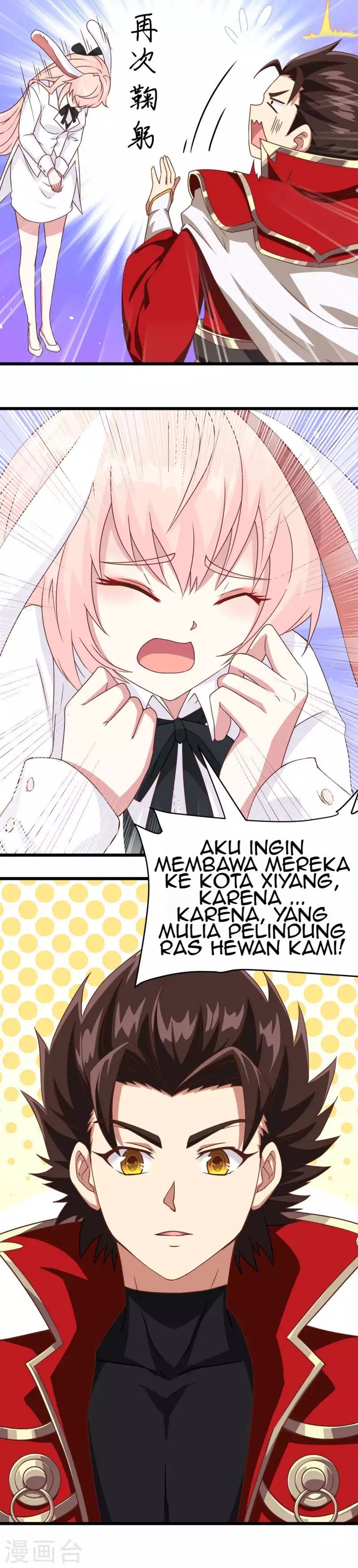 To Be The Castellan King Chapter 75 Gambar 14