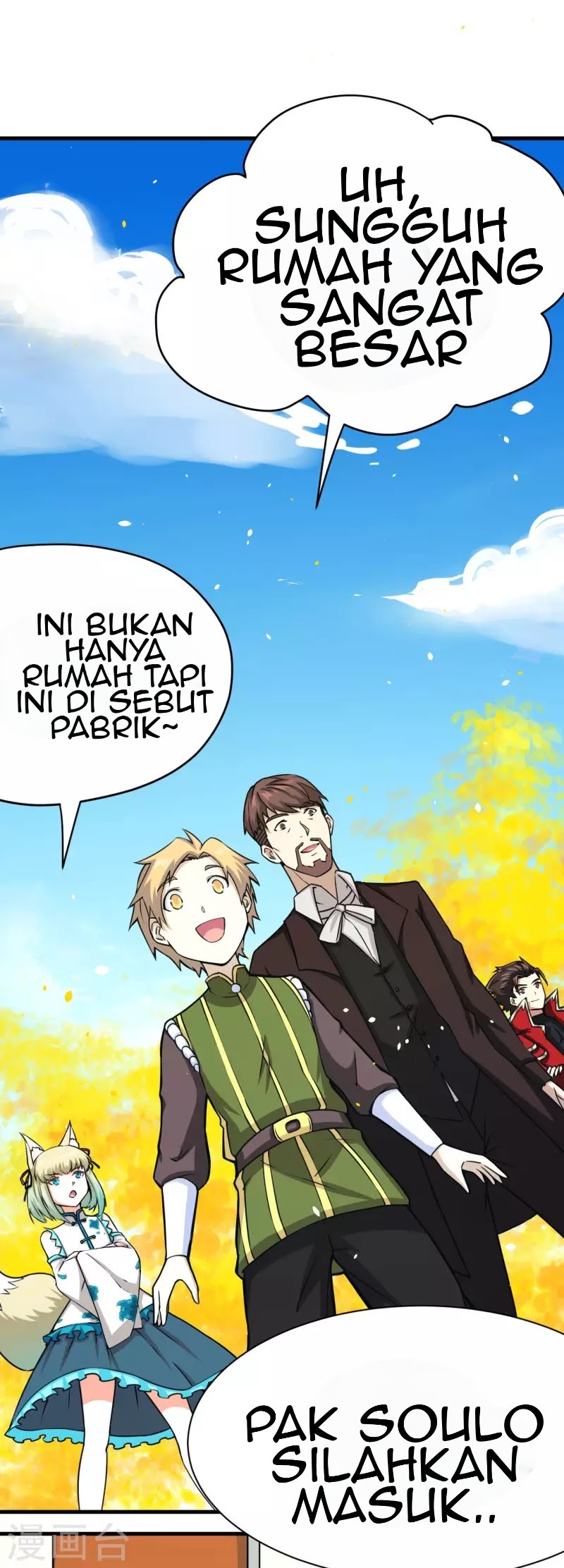 To Be The Castellan King Chapter 81 Gambar 13