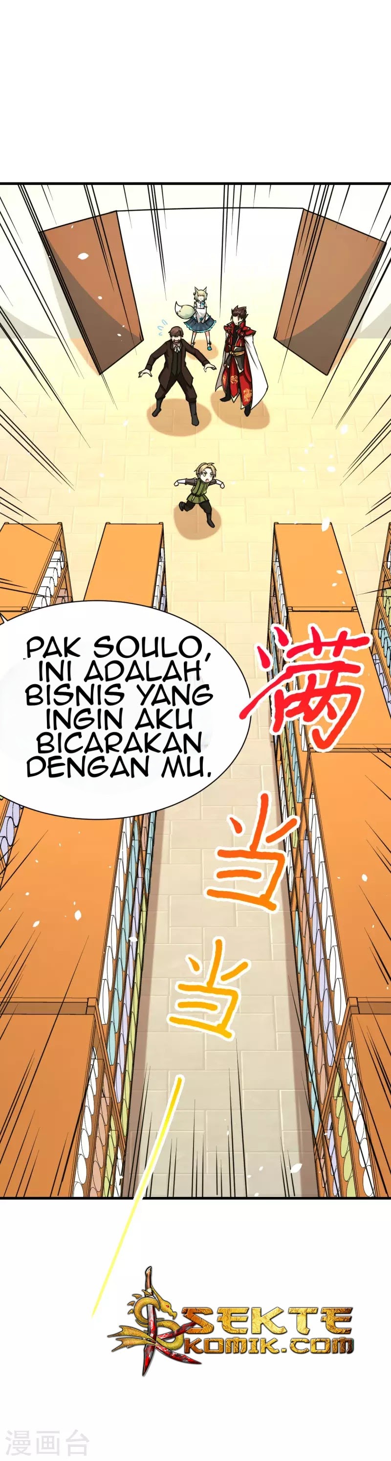 To Be The Castellan King Chapter 81 Gambar 15