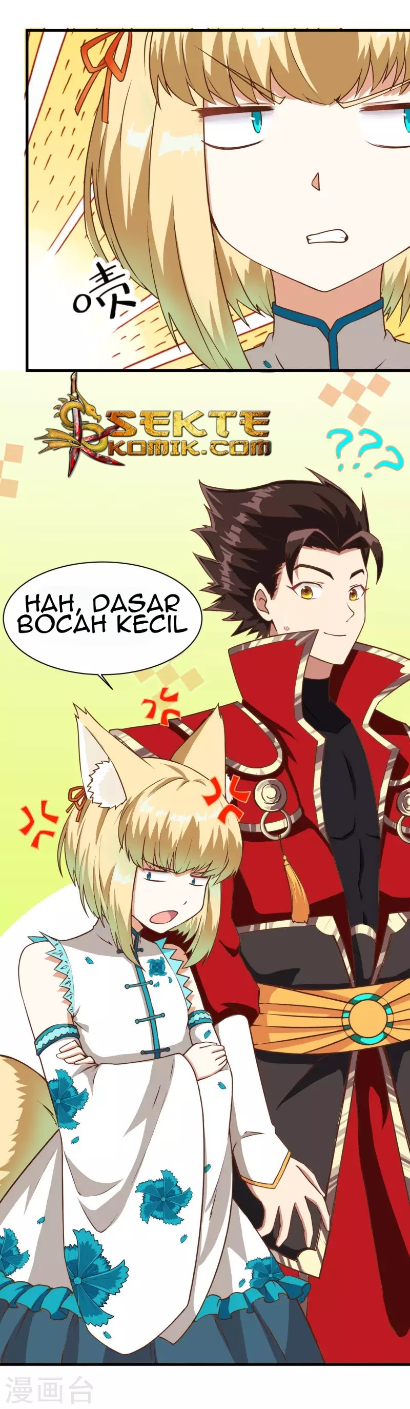 To Be The Castellan King Chapter 81 Gambar 24