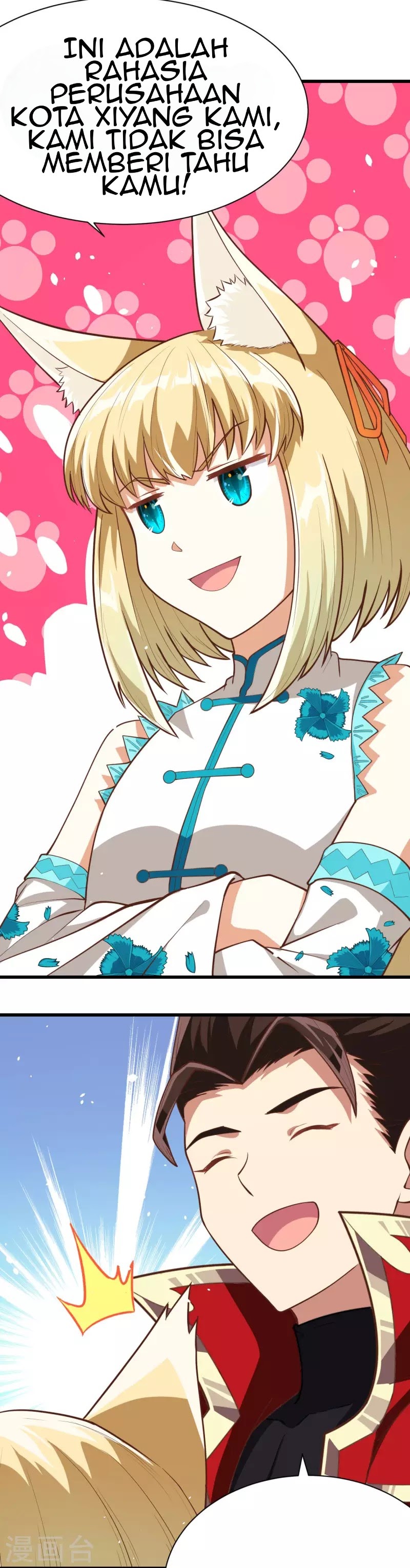To Be The Castellan King Chapter 81 Gambar 26