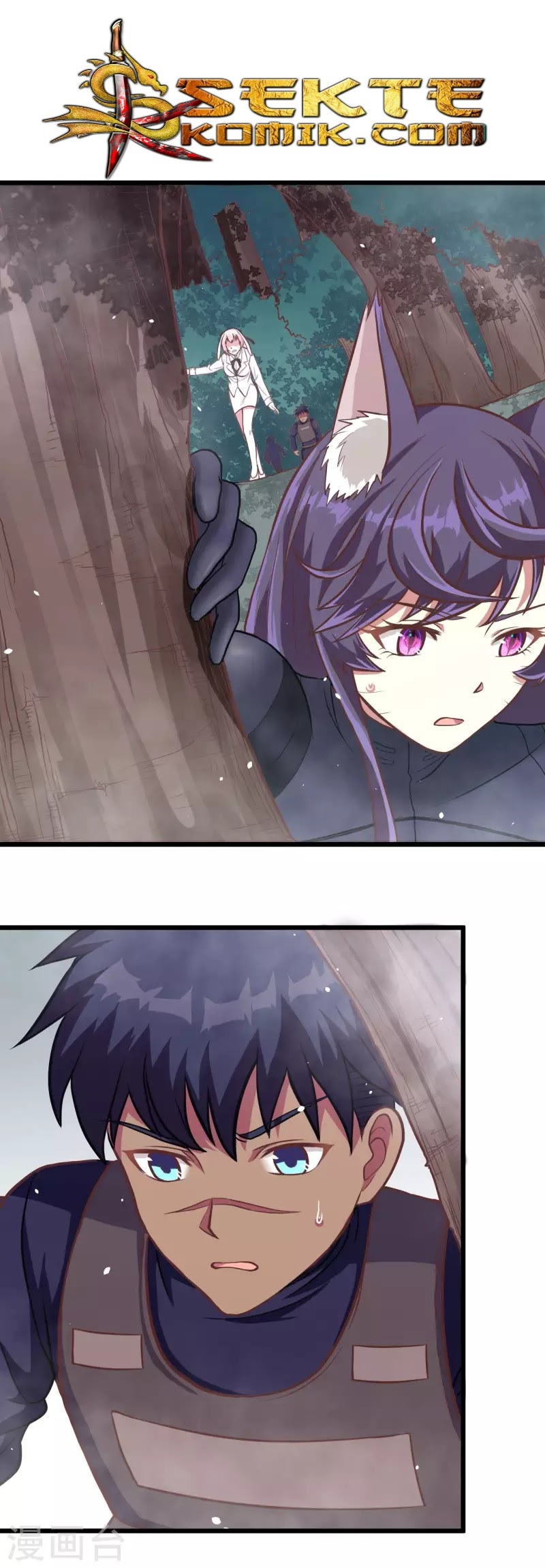 To Be The Castellan King Chapter 83 Gambar 5