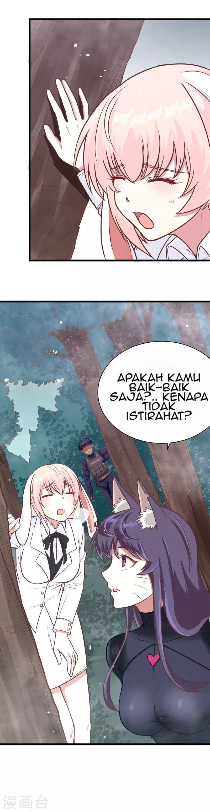 To Be The Castellan King Chapter 83 Gambar 6