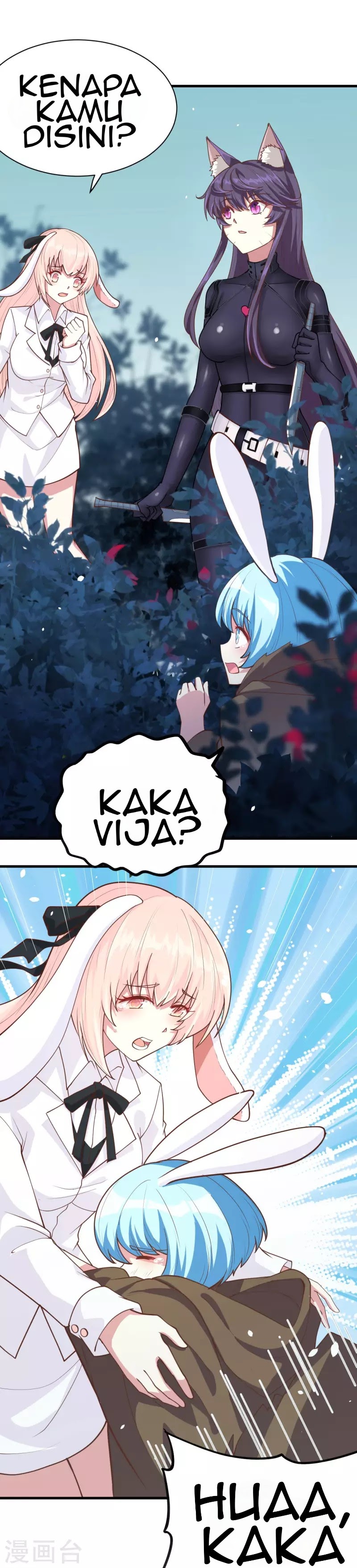To Be The Castellan King Chapter 83 Gambar 16