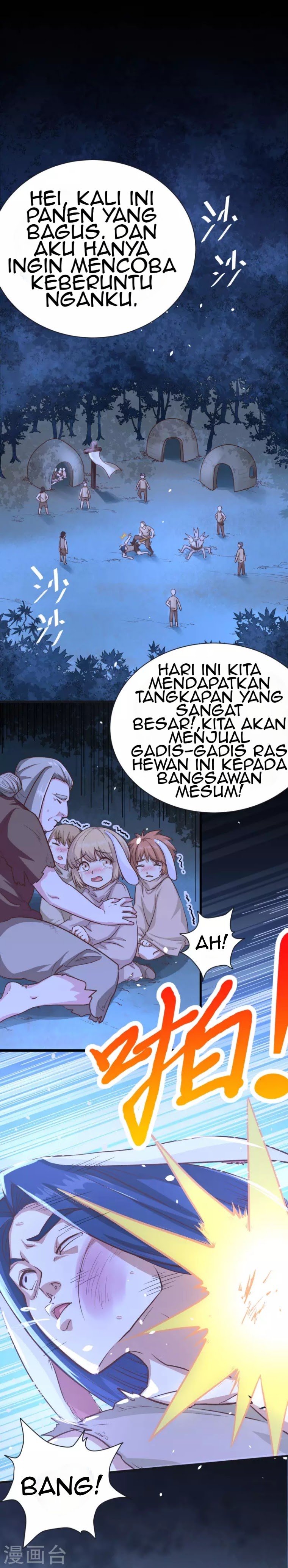 To Be The Castellan King Chapter 84 Gambar 3