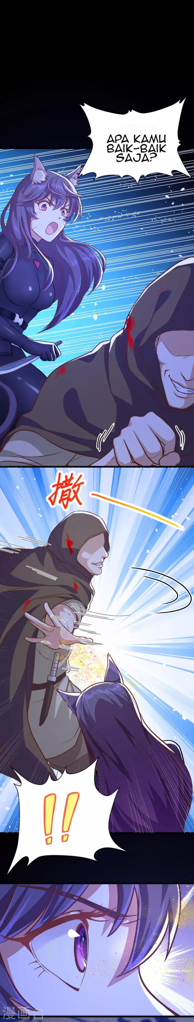 To Be The Castellan King Chapter 84 Gambar 15