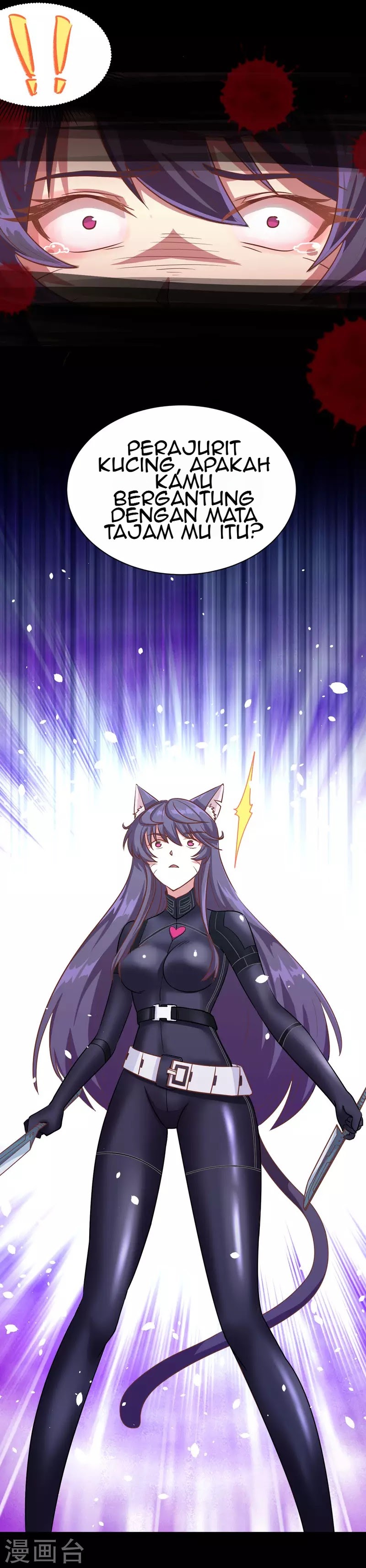 To Be The Castellan King Chapter 84 Gambar 18