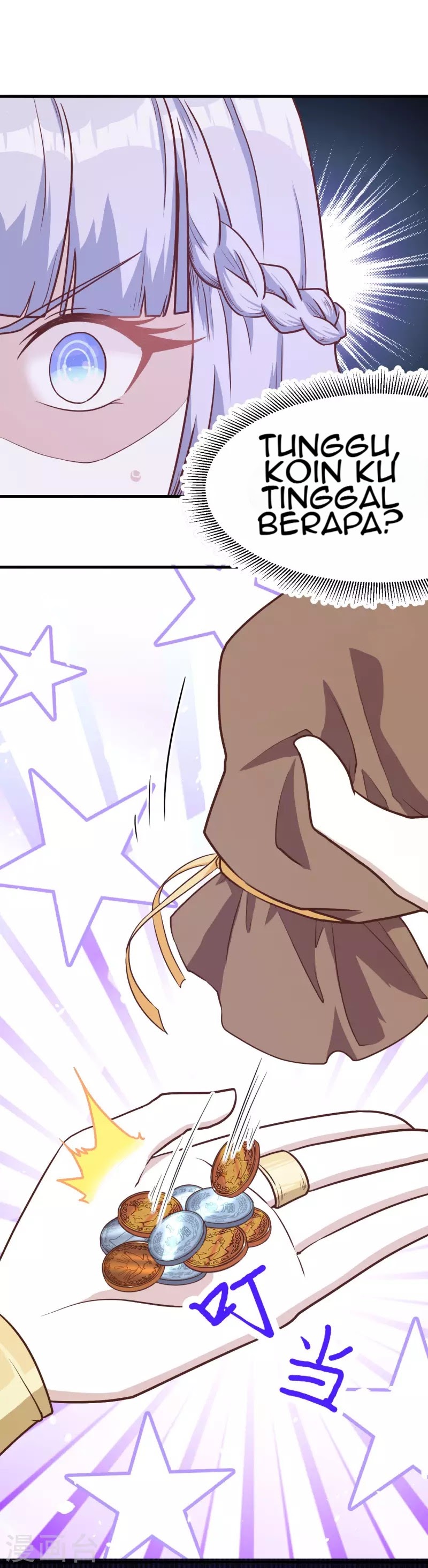 To Be The Castellan King Chapter 88 Gambar 6