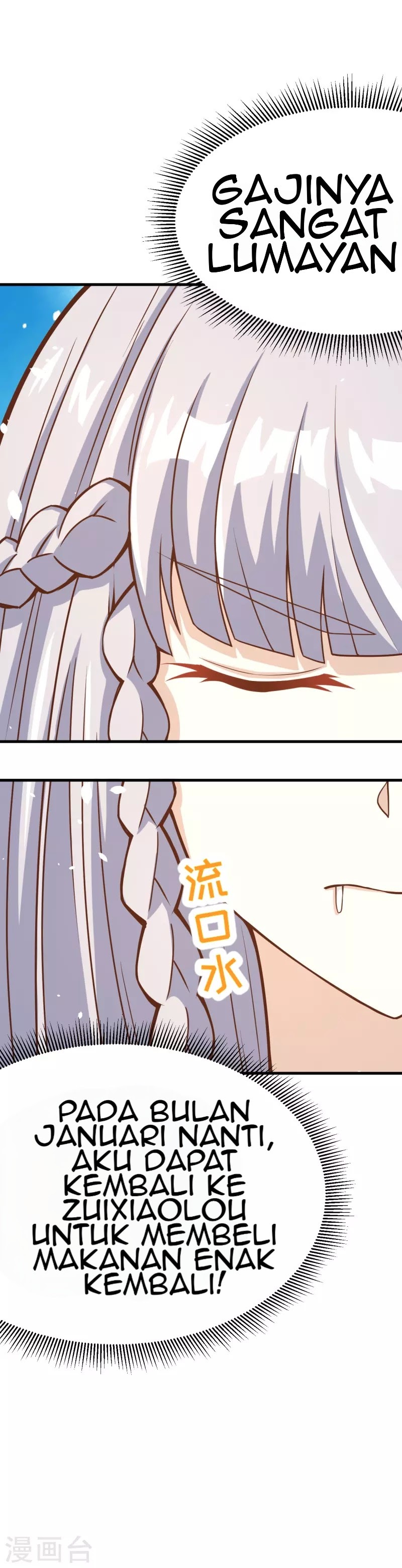 To Be The Castellan King Chapter 88 Gambar 9