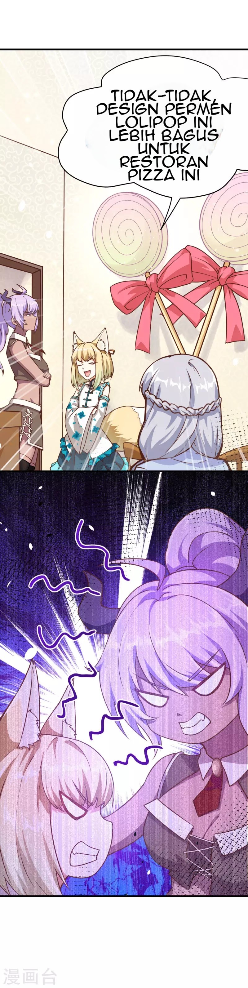 To Be The Castellan King Chapter 88 Gambar 14