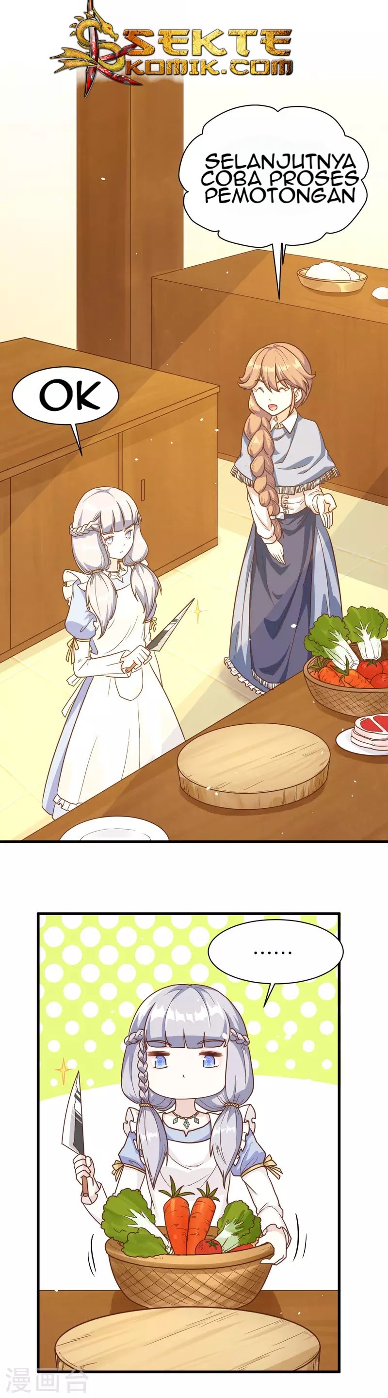 To Be The Castellan King Chapter 88 Gambar 24