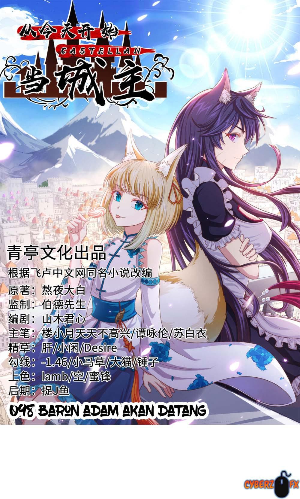 To Be The Castellan King Chapter 98 Gambar 2
