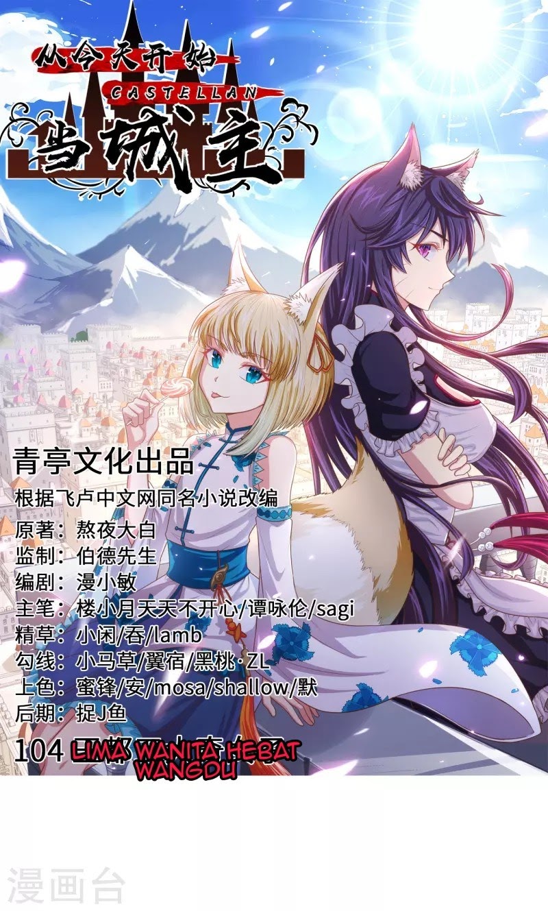 To Be The Castellan King Chapter 104 Gambar 2