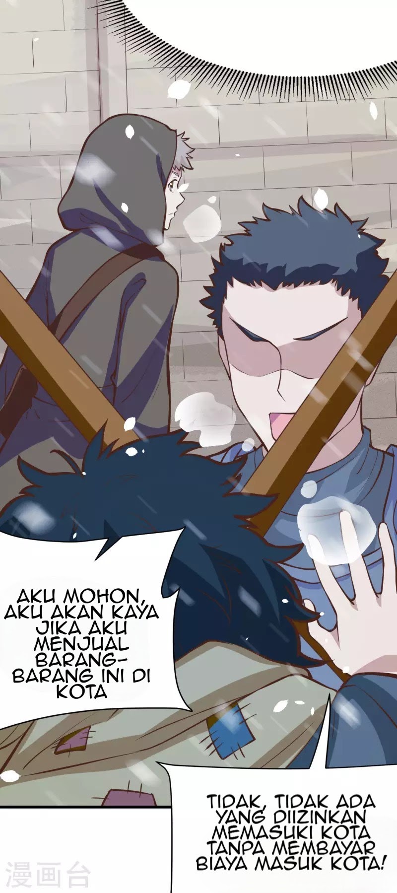 To Be The Castellan King Chapter 104 Gambar 11