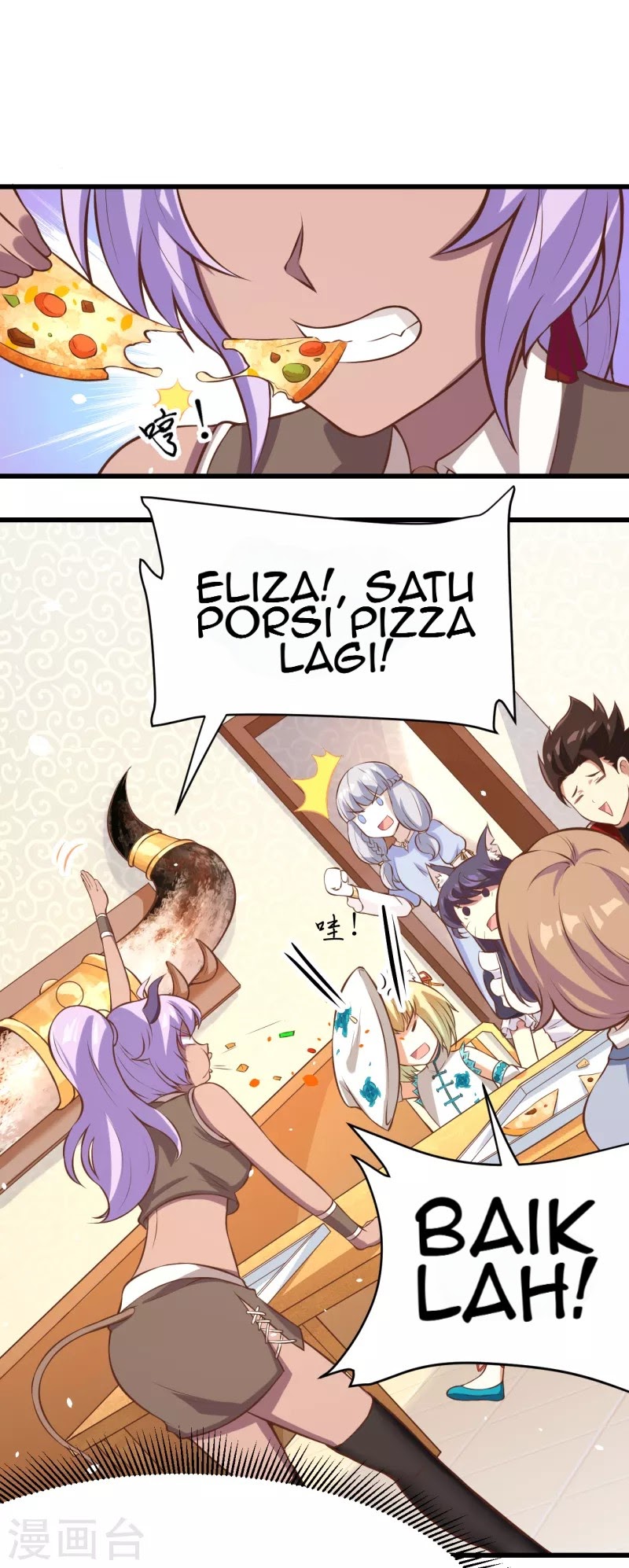 To Be The Castellan King Chapter 108 Gambar 9