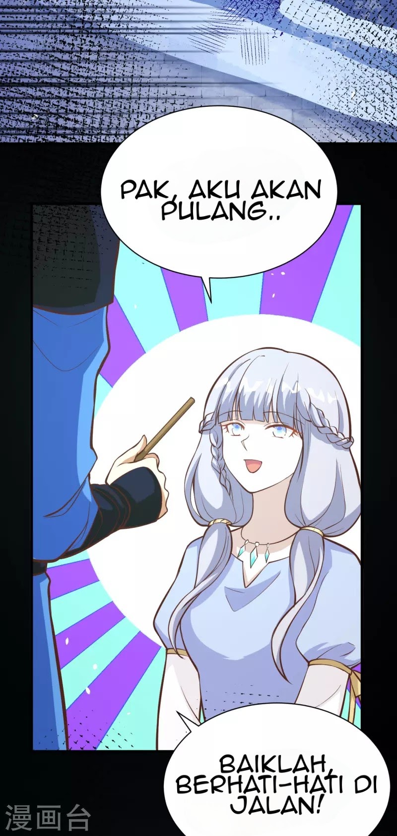 To Be The Castellan King Chapter 108 Gambar 30