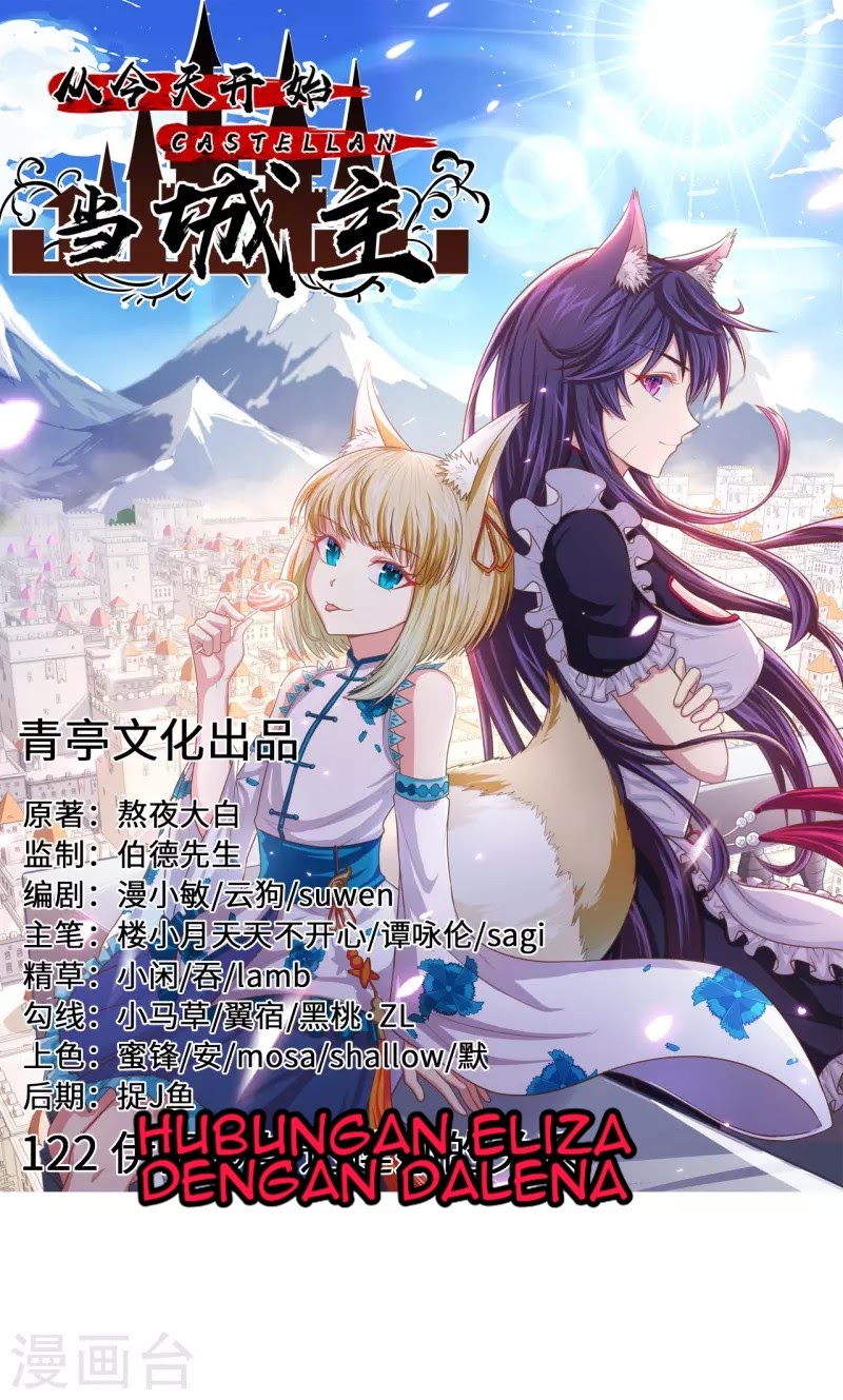 To Be The Castellan King Chapter 122 Gambar 2