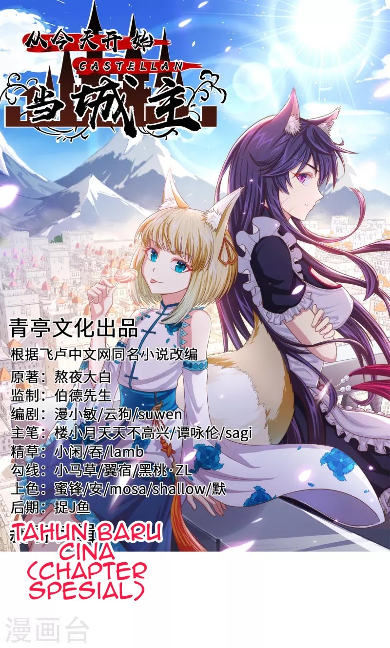 To Be The Castellan King Chapter 128.1 Gambar 2