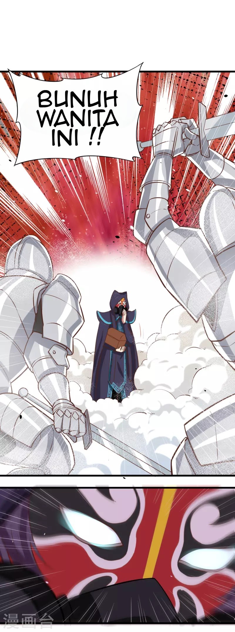 To Be The Castellan King Chapter 130 Gambar 32