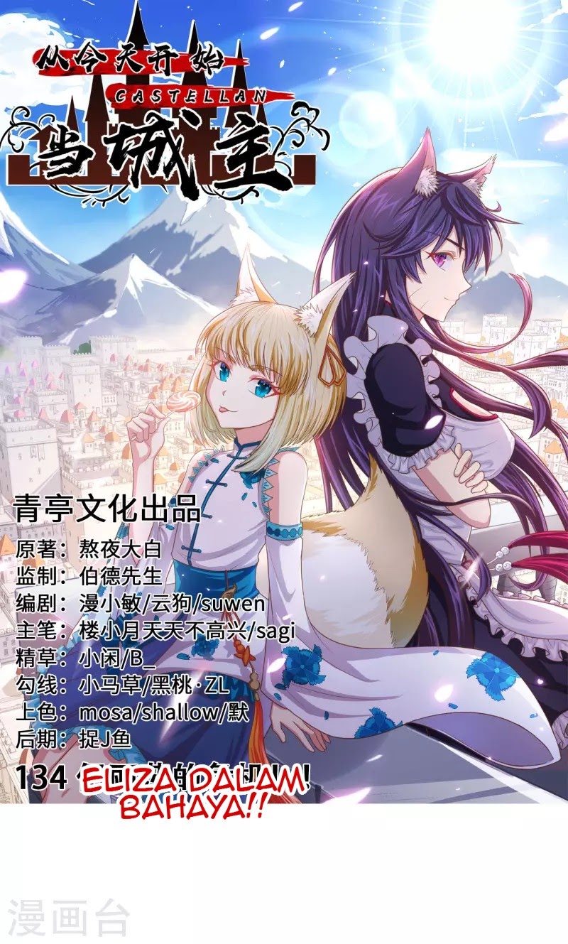 To Be The Castellan King Chapter 134 Gambar 2