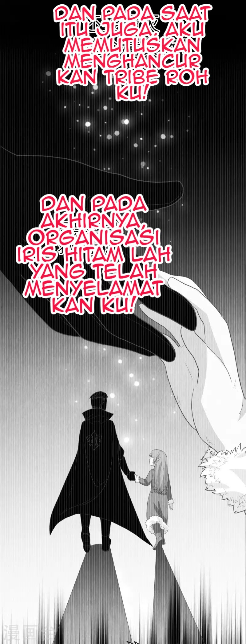 To Be The Castellan King Chapter 134 Gambar 50